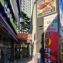옹기종기생막창