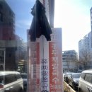 최강해물칼국수 | 📌부천 춘의역 맛집 – 손 칼국수 최강! 해물칼국수 2인분 후기