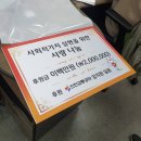 가온샘주식회사 이미지