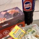 동물복지 인증!! 곡반정동 자담 치킨 건강하게 먹어요