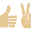 엄지척 이미지