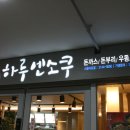 마포중앙도서관 이미지