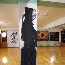 동의검도관 이미지