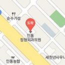 옥계정형외과의원 이미지