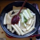 홍대삭 - 영등포구 선유로 50 | 홍대삭