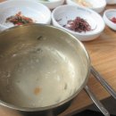 원조바지락죽명가변산온천산장 이미지