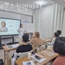 더예쁜 스킨앤바디