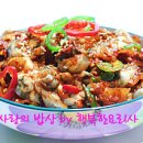 대구안지랑곱창막창 - 광진구 동일로24길 82 | 대구안지랑곱창막창