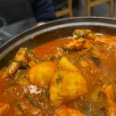 원동닭집 | 오산닭볶음탕 맛집 닭 요리를 파는 닭집 아름다로점