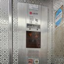 아림프라자 이미지