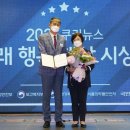 미래24시 이미지