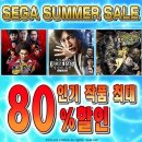 이세일목장 이미지