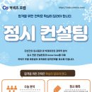 커넥츠프랩 이미지