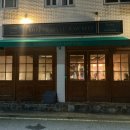 무왕로4길 이미지