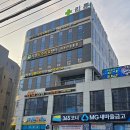 천안 백석동 무릎통증 장경인대 러너 닥터고재활운동센터 방문 후기