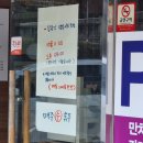 대덕문화전당 공연동 화장실 | [대구 대명동 맛집] 앞산제일백반 :: 한식 앞산백반