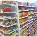 GS25 하빈동곡점 이미지