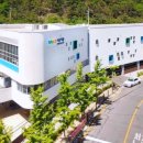 청정원 마곡 어린이집 이미지