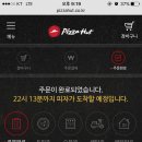 쉬림프스테이크 네이버블로그