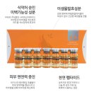 비타메딕스