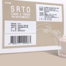 엔비어블 이미지