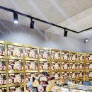 쿠키 | 교토 니시키시장 신상 디저트 맛집 럼블크럼블 쿠키 아이스크림 후기