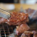 진원체육관 이미지