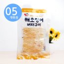 정화식품(주) 이미지