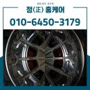 동아세탁 | 경산세탁기청소 경산 신동아파밀리에 아파트 LG 15kg 통돌이 세탁기 분해청소 후기