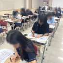 유일여자고등학교 티스토리