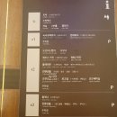 코인노래연습장 게임샵 이미지