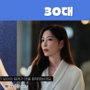 진스마일치과의원 이미지