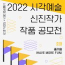 피자는작품이다 이미지