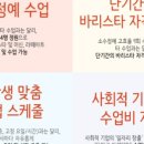 타마르커피