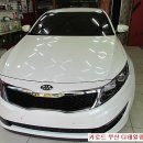 신평광택 이미지
