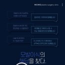 오늘봄성형외과의원 이미지