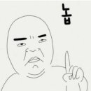 아구촌 이미지
