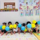 🍑피치_대롱대롱 응가풍선을 잡아요💩 이미지