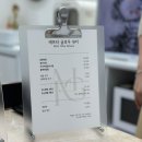 애프터글로우뷰티 이미지
