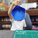 점선면 종이접기 이미지