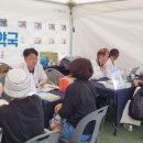 답21동물병원 티스토리