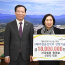군민족발 이미지