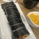 고봉민김밥인(상현역점) 네이버블로그