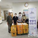 한국신장장애인협회제주협회 이미지