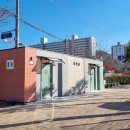 공중화장실(주차장) 이미지
