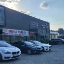 알지엠컨설팅주 이미지