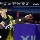 동인천고등학교 이미지