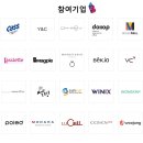 선일컴퍼니 이미지