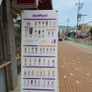 더벤티창원더샵