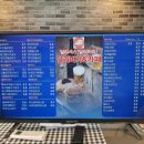 딜리버거 이미지